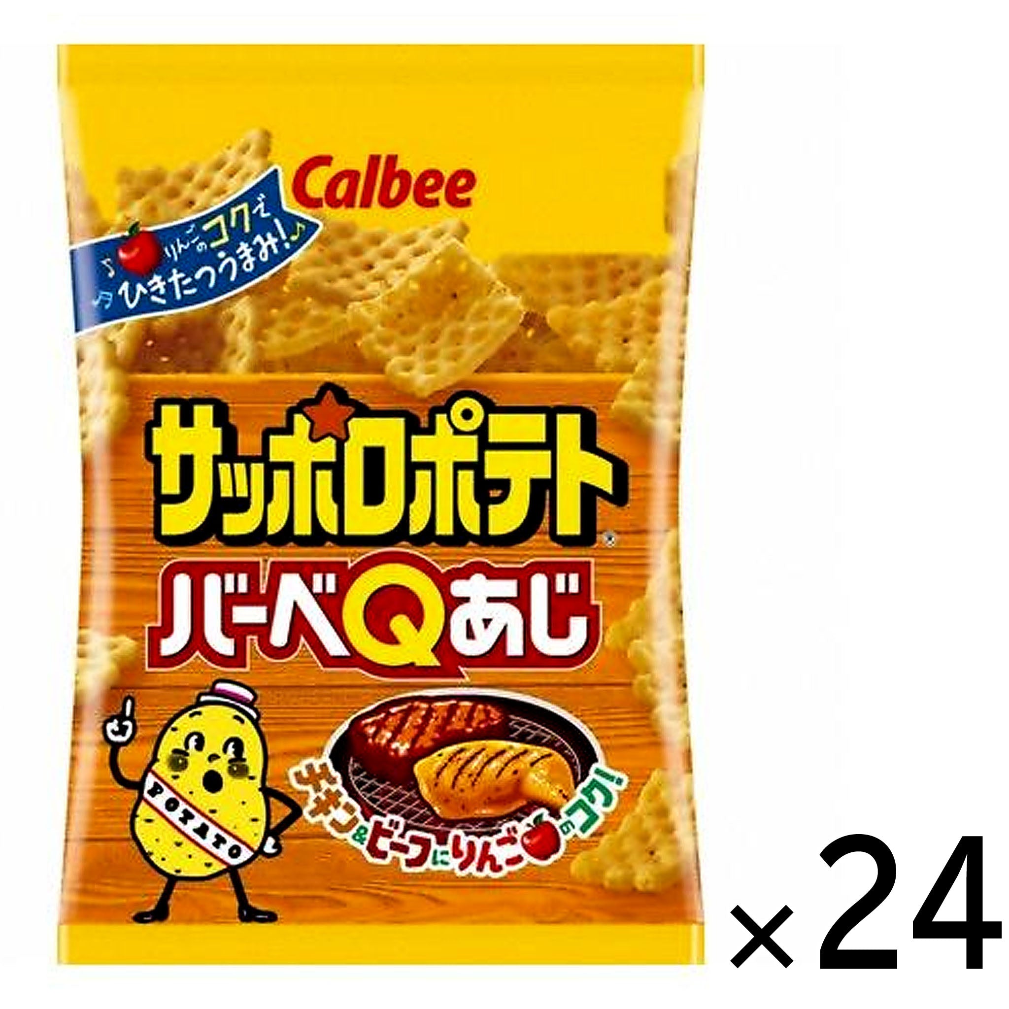 Calbee Sapporo Potato Barbecue Small Bag (24-pack)